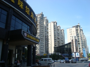 Rumah susun atau apartemen sebagai rumah warga Kota Xiamen