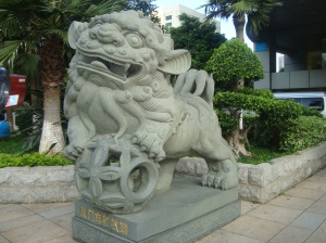 Maskot Kota Xiamen